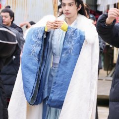 Ashes in the Capital Chinese Drama photo