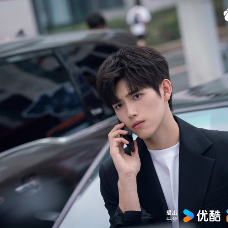Eat Run Love (2025)