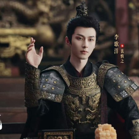 Dominion and Devotion (2025)