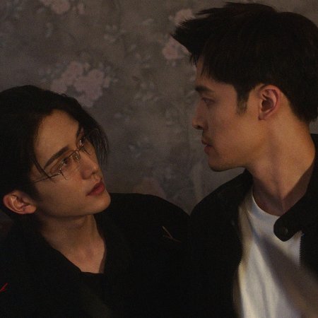 Justice in the Dark (2023)