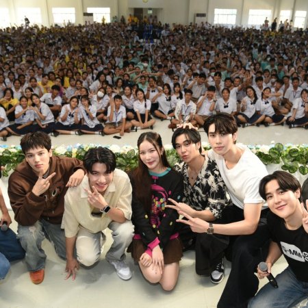 School Rangers (2024)