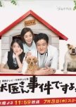 Juui-san, Jiken desuyo japanese drama review