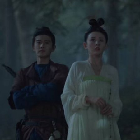 The Demon Hunter's Romance (2025)