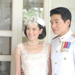Malai Sarm Chai Thai Drama photo