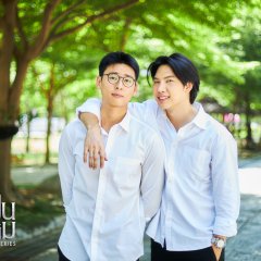 Petrichor Thai Drama photo