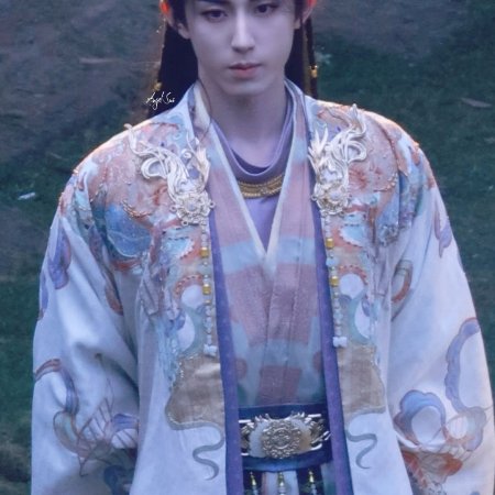 Gu Le Feng Hua Lu ()