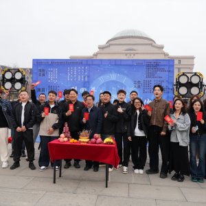 Bie Hui Tou: Wo Zai Wei Lai Deng Ni ()