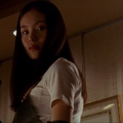 Audition Japanese Movie photo