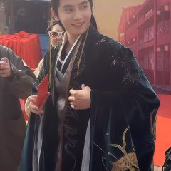 Inviting You to Cross the Red Thread Chinese Drama photo