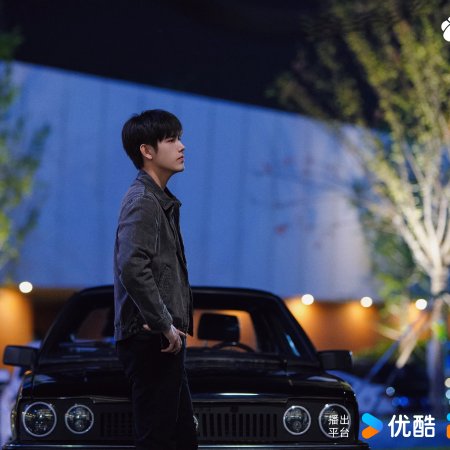 Eat Run Love (2025)