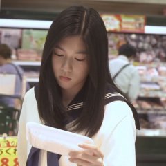 G'mor evian! Japanese Movie photo