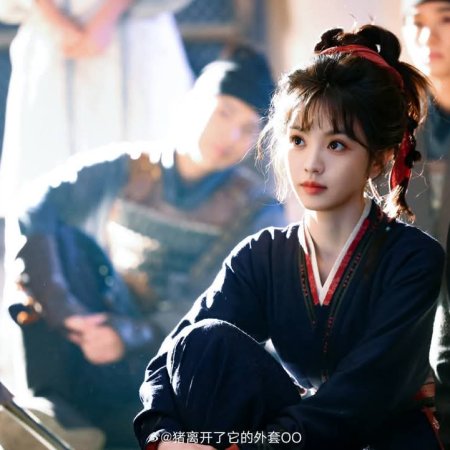 Zhu Yu ()