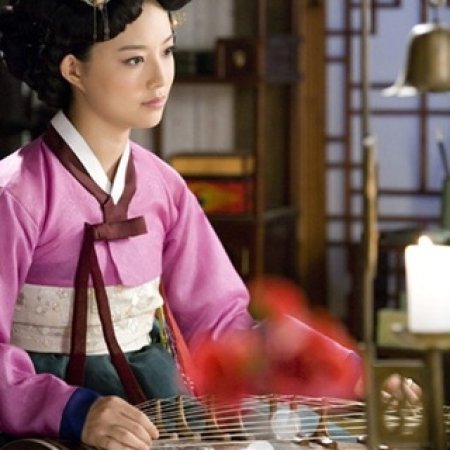 Kamisama no Boto  (2013)