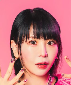 Seiko Oomori