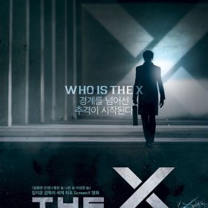 O Agente X (2013)