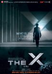 Dramas and movies whose title starts with "X"