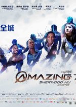 Amazing Chinese Movie photo