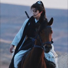 Feng Wu Jiu Tian Chinese Drama(0000) photo