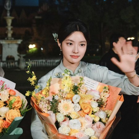 The Lament of Autumn ()