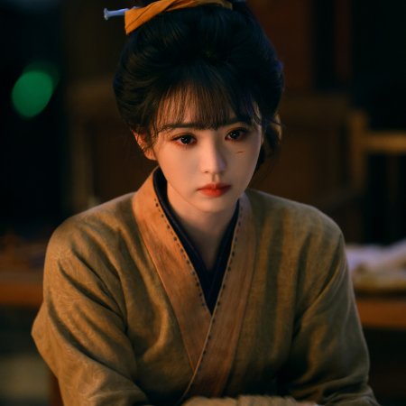 Pursuit of Jade (2026)