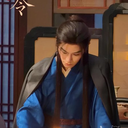 The Palace Stewardess ()