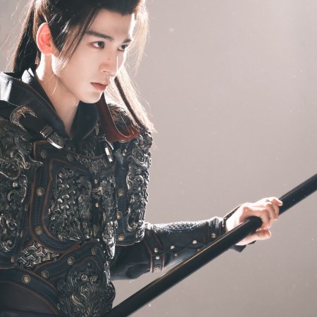 Pursuit of Jade (2026)