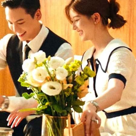 Love's Ambition (2025)