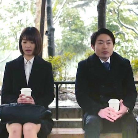 Seishun no Sasakure: Bukiyo na Shita Tsukai (2018)