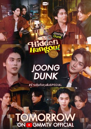 Hidden Hangout Special (2026) poster
