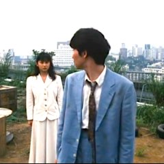 The Nearest Place to the Sky Japanese Movie photo