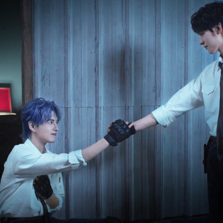 Game for Peace 2026 (2026)