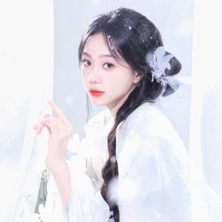 How Dare You!? (2026)