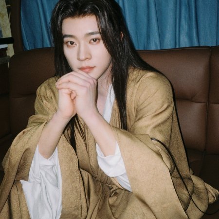 How Dare You!? (2026)