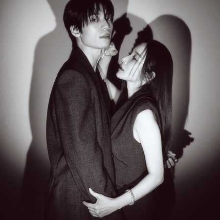 Siren’s Kiss (2026)