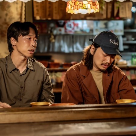 Method Acting (2026)