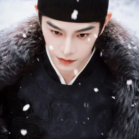 The Palace Stewardess ()