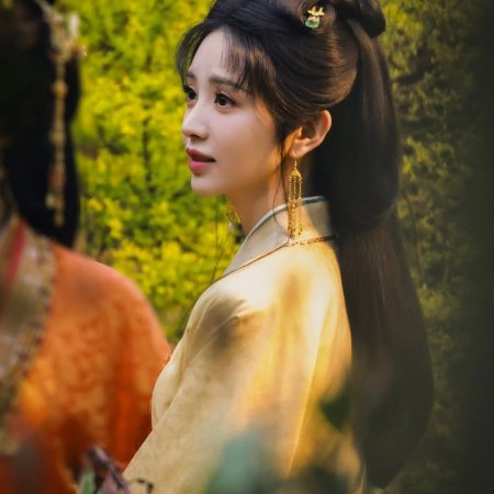 Where the Mask Ends ()