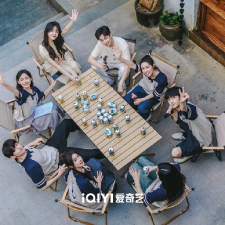 Glaze of Love (2026)