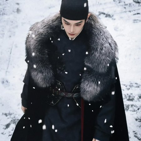 The Palace Stewardess ()