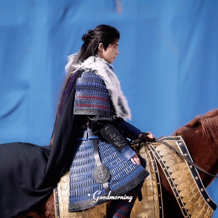 The Road to Glory ()