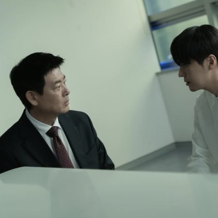 Bloody Flower (2026)