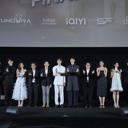 My Dear Gangster Oppa (2023)