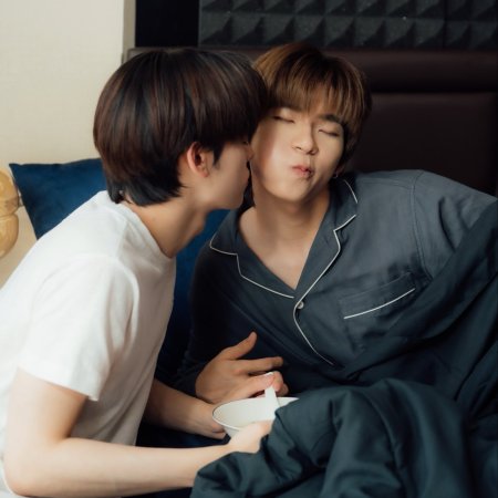 Duang with You (2026)