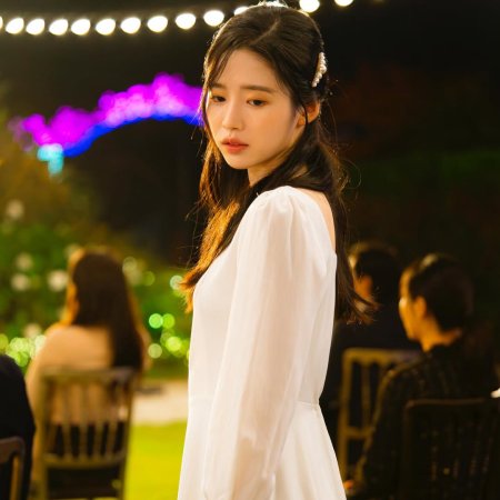 She Was Never a Good Girl (2025)