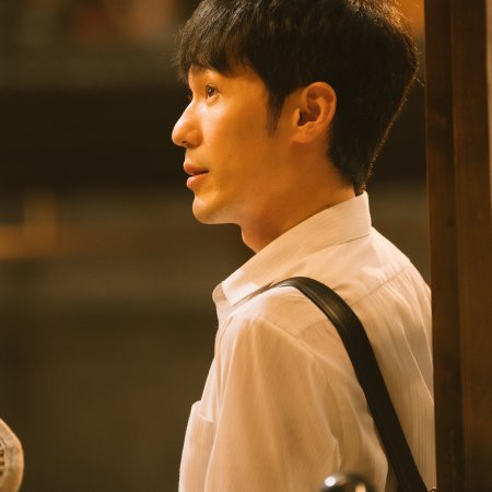 Live Up to Your Youth (2026)