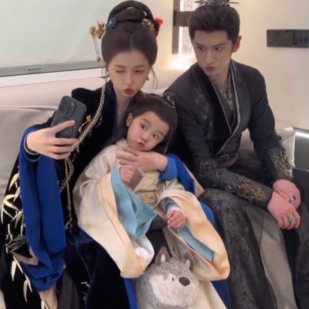 Yunchu's Vengeance ()