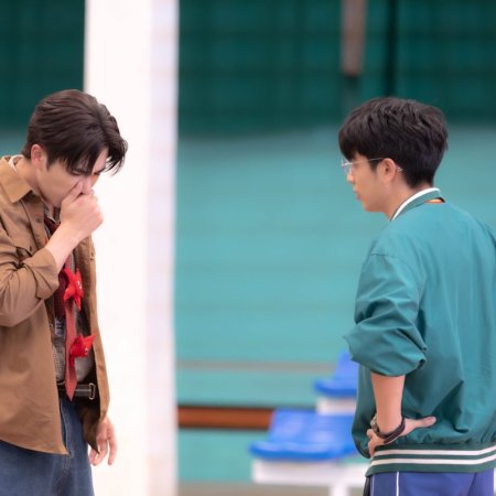 Love You Teacher (2026)