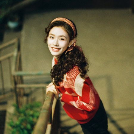 Live Up to Your Youth (2026)