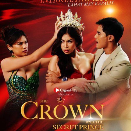 The Crown and the Secret Prince (2026)