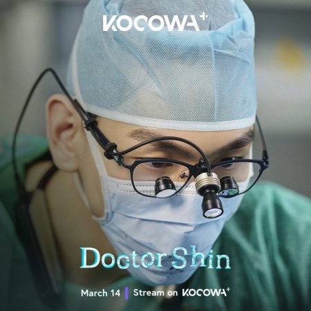 Doctor Shin (2026)